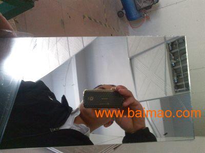 wKgAFFM1OWGAKmm8AABBUIByP40611.jpg