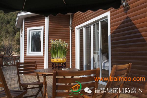 腐木 厦门木屋别墅 十里蓝山木屋 首选绿家园批