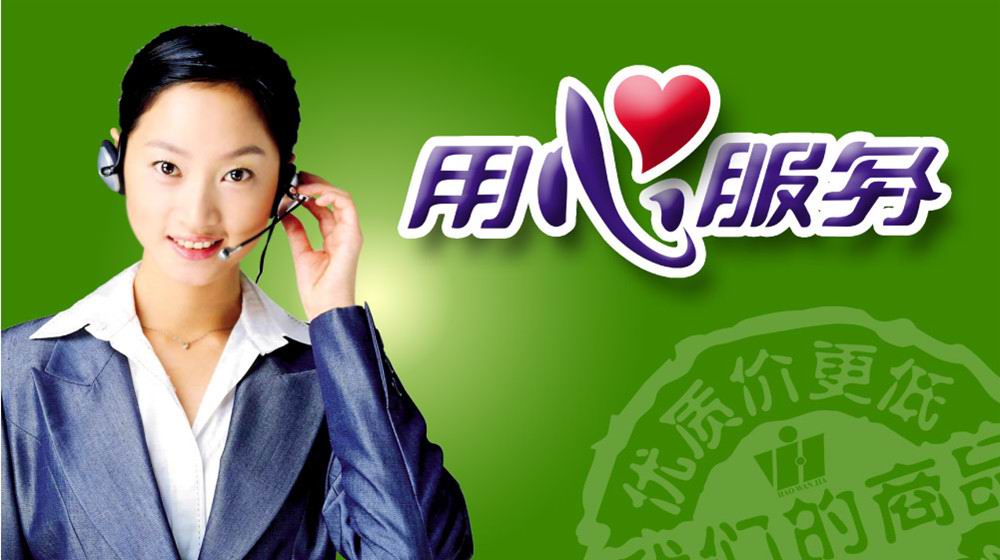 东莞容声冰箱维修点《售后服务网点》,东莞容