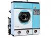 买干洗机认准清源商贸，兰州水洗设备