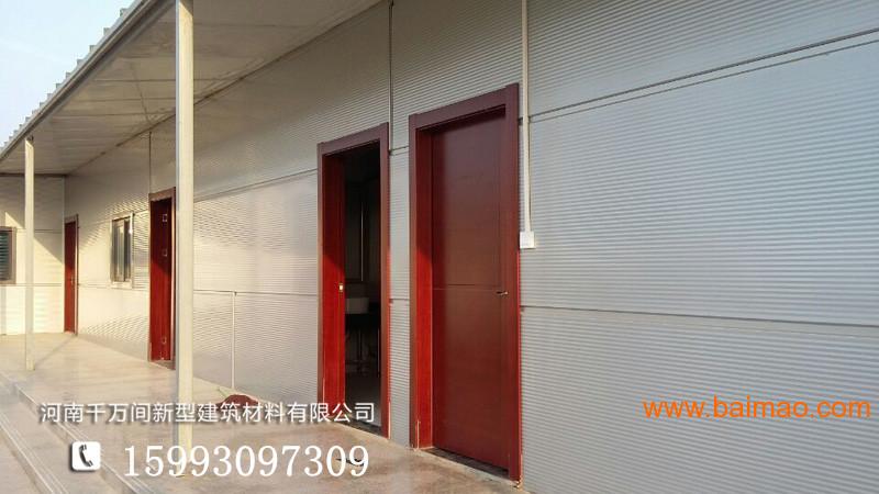 聚氨酯墙屋面板,活动板房板材,聚氨酯墙屋面板