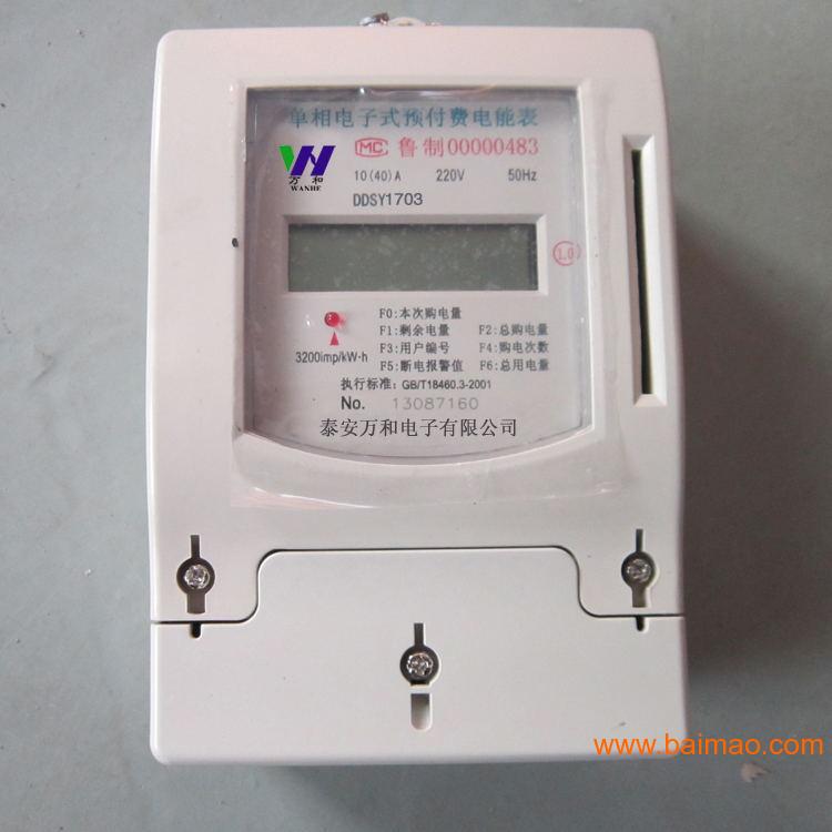 wKgAFFWTVOOAb_DeAACyqmaMyl4775.jpg