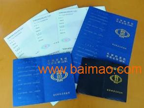 wKgAFFfk17uAEhfpAAAsD0OtiK0616.jpg