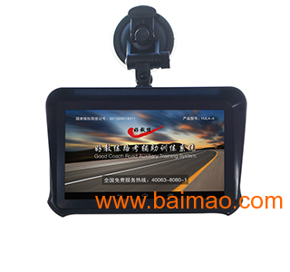 科三路考语音播报器|科目三语音提示软件HJL5