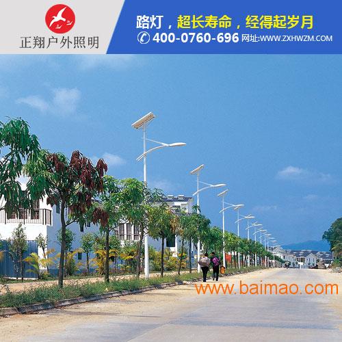 户外景观灯的大牌子 wKgAFFfmqLeAHcDUAADQtRjLRmo995.jpg