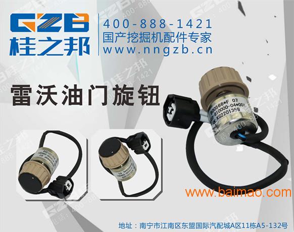 wKgAFFgAmiGAKXAwAACrm3PRo5w390.jpg