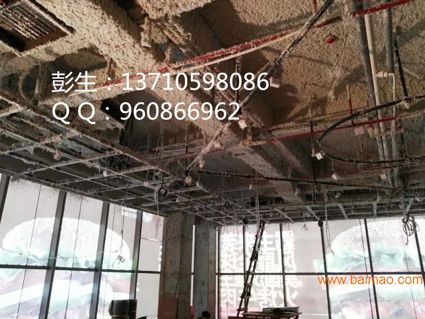 梅州超细无机纤维保温喷涂 梅州无机纤维喷涂隔热层