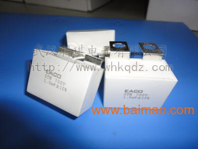 EACO薄膜电容器,EACO薄膜电容器生产厂家,