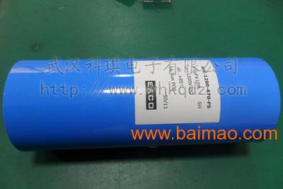 EACO薄膜电容器,EACO薄膜电容器生产厂家,