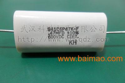 CDE薄膜电容器,CDE薄膜电容器生产厂家,CD