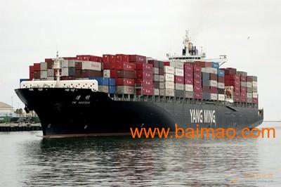 国际物流海运价格一览表 wKgAFFWfIWCAc0SAAABLDs6KRLw568.jpg