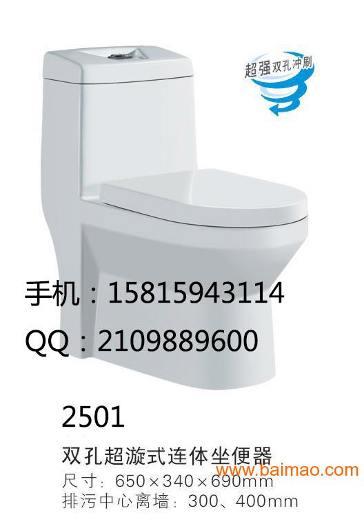 wKgAFFWfWD2AMTEJAACOxtknhZI381.jpg