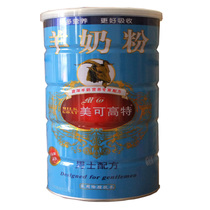 wKgAFFM8sGuAIP9PAABR86a7iU4780.jpg