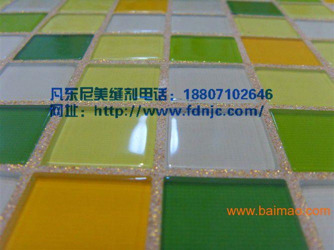 浙江杭州凡东尼美缝剂绿色环保健康家人批发–