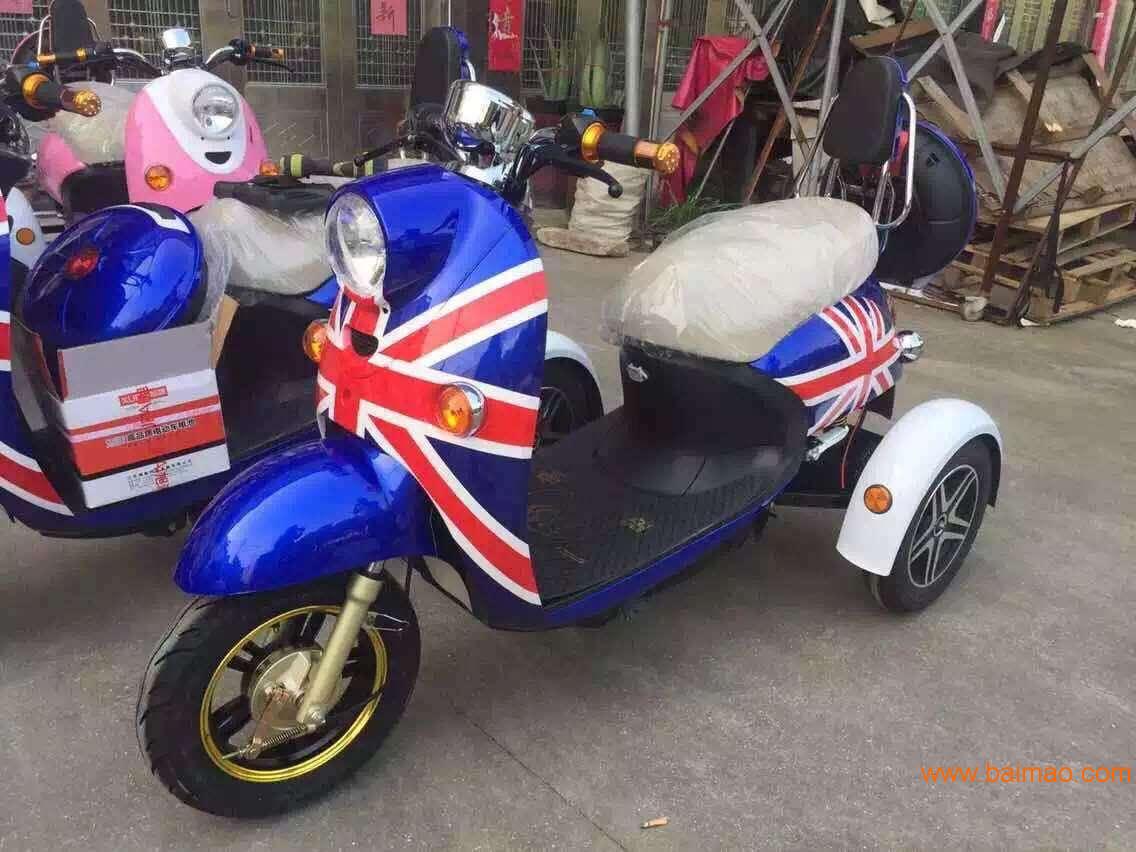 电动车价格表三轮车 wKgAFFga3b2AEtefAAHXyvZk4zI138.jpg