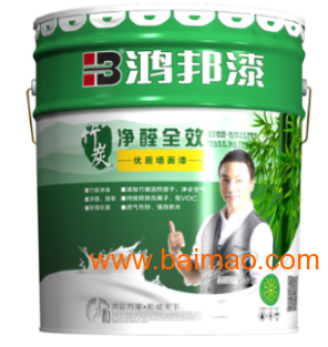 环保漆排名_环保手抄报(2)