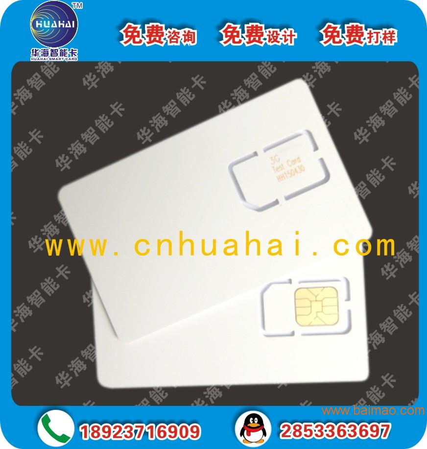 wKgAFFglFUmAXo_NAAE07KhV72k648.jpg