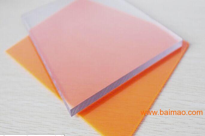 pc板是什么样的 wKgAFFW_F5iAax_bAABXHa_OYKg081.jpg