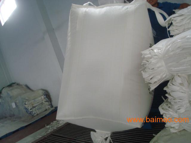 泡茶袋一次性食品级生产厂家 wKgAFFJ8rNmAMnFJAABnP0r7-aE825.jpg