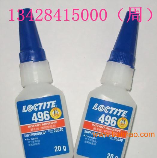 wKgAFFNLPXSAESUTAAB_knsWEn8039.jpg