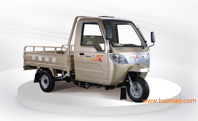 什么叫正三轮与边三轮 wKgAFFJ9mECATM-NAACQguOU2eo473.jpg