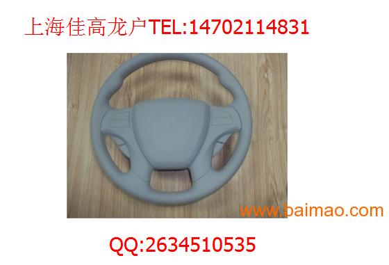 上海汽車配件手板模型/保險杠手板/儀表臺手板