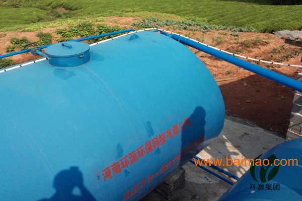 江苏靖江生猪屠宰场一体化屠宰污水处理设备,