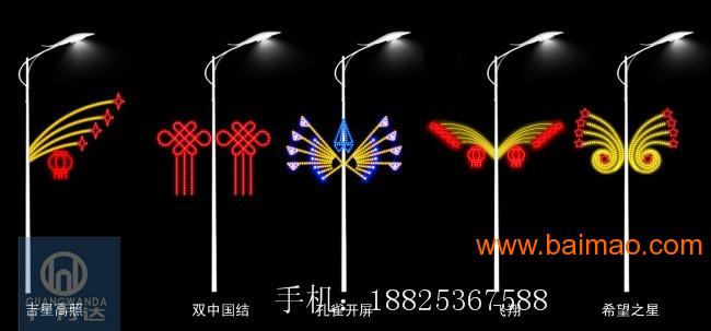 led路灯杆造型灯led造型灯灯杆装饰灯