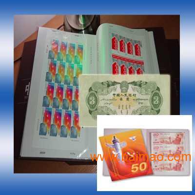 荷花钞单张回收多少钱,荷花钞单张回收多少钱