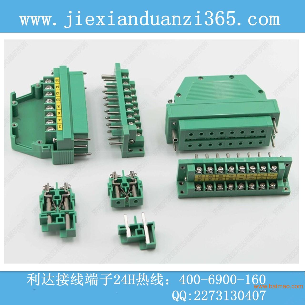 wKgAFFXK0wqAFp8TAAIOyO70tdM544.jpg