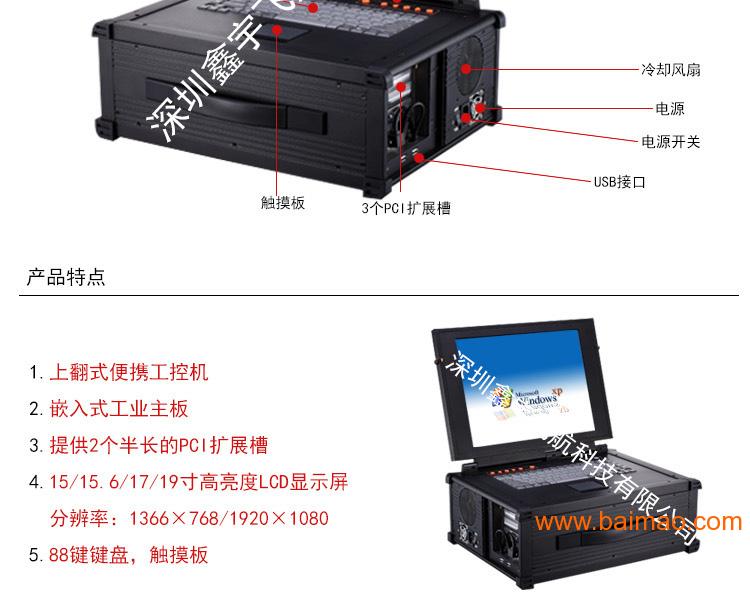 wKgAFFXS4s-AP-cCAADUx1B05-M390.jpg