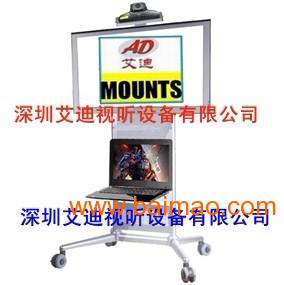 夏普50寸电视移动车AD-630液晶触摸屏流动架