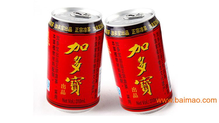 供应加多宝,王老吉凉茶,红牛功能饮料,供应加多