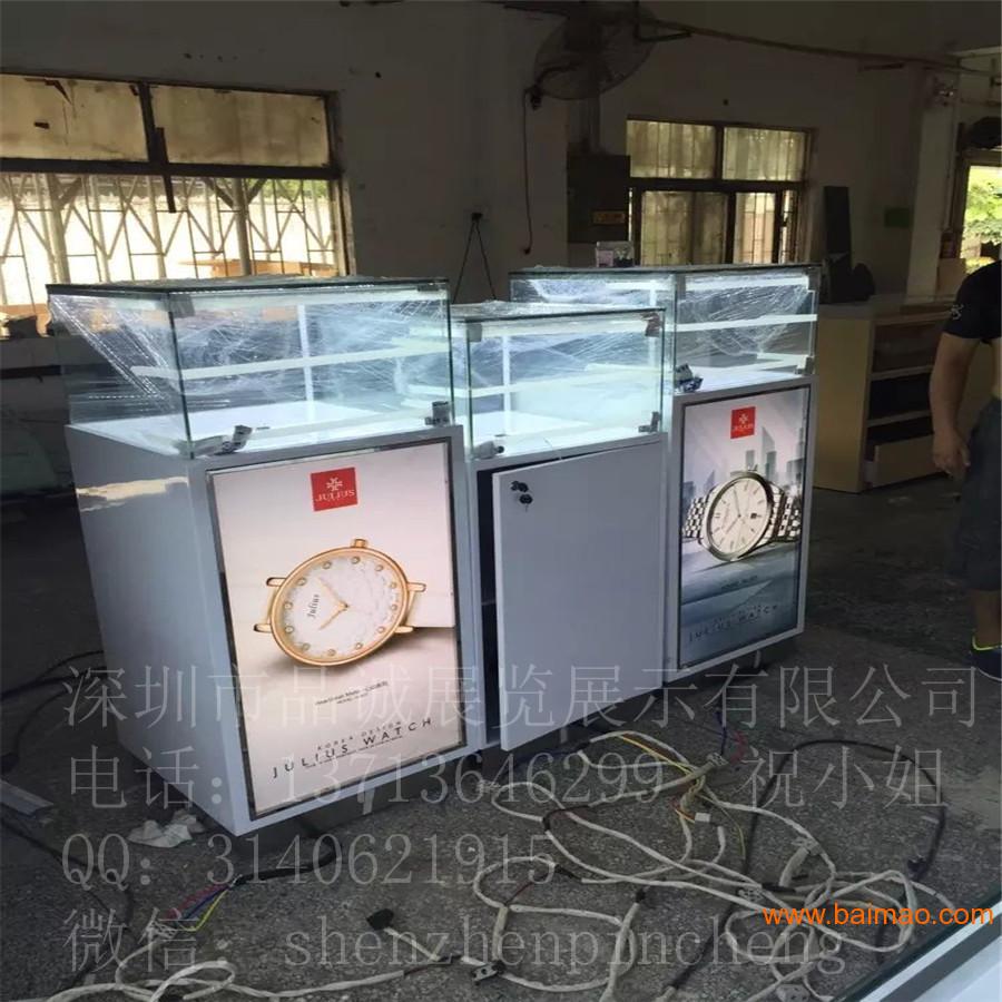 品柜台样品陈列柜台手表展示柜珠宝展示柜
