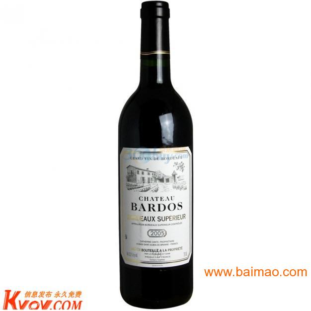 怎样进入注册表命令