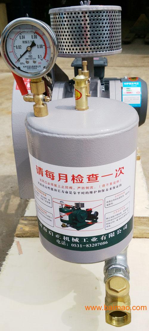 回转风机、回旋风机