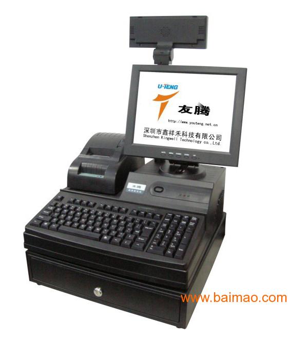 商场超市便利店 销售冠军 收款机友腾YT-3000