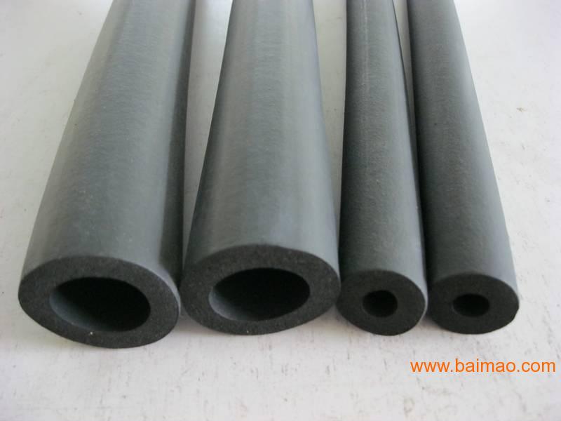 epdm 保温管厂家/批发/供应商