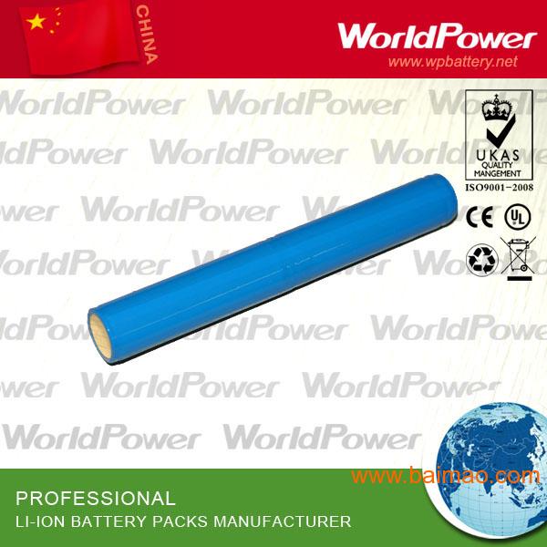 锂电池生产厂家排名_锂电池厂家排名