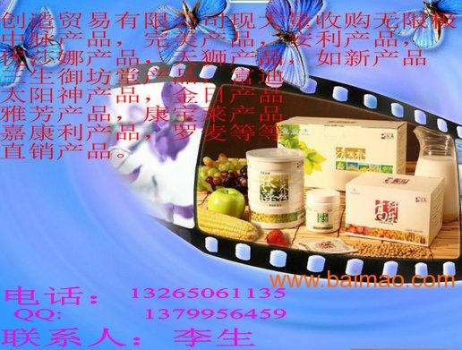 wKgAFFXvk5GAJKQcAADP6G29iOI768.jpg