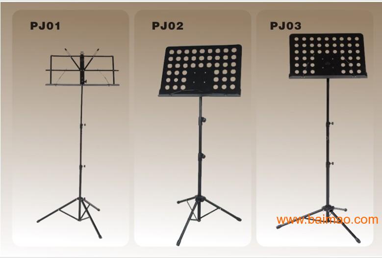 供应乐器谱架及其他小配件厂家直销批发