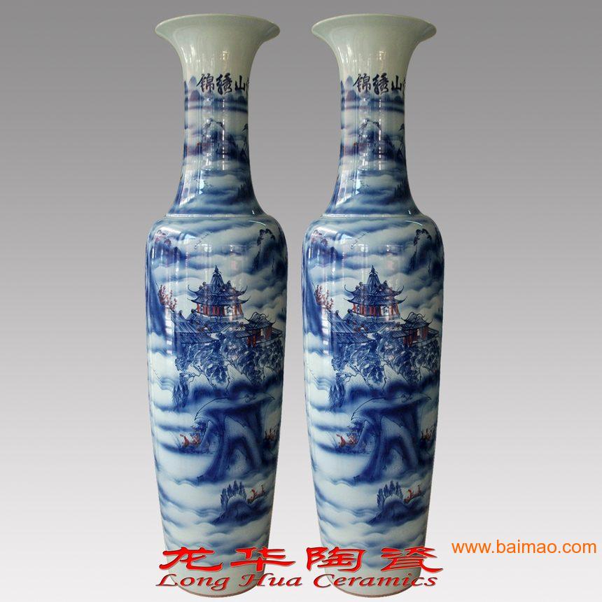 装饰品大花瓶 wKgAFFNVySiAXnklAAE3-ct1wbI160.jpg