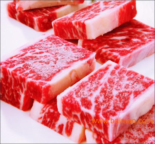 冻牛肉包税进口/冻牛肉进口清关厂家/批发/供应商