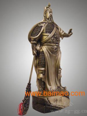 河南解州关公铜像厂家/批发/供应商