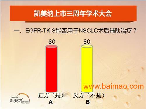 wKgAFFX44l6Aelv6AABdy8Ogo7M286.jpg