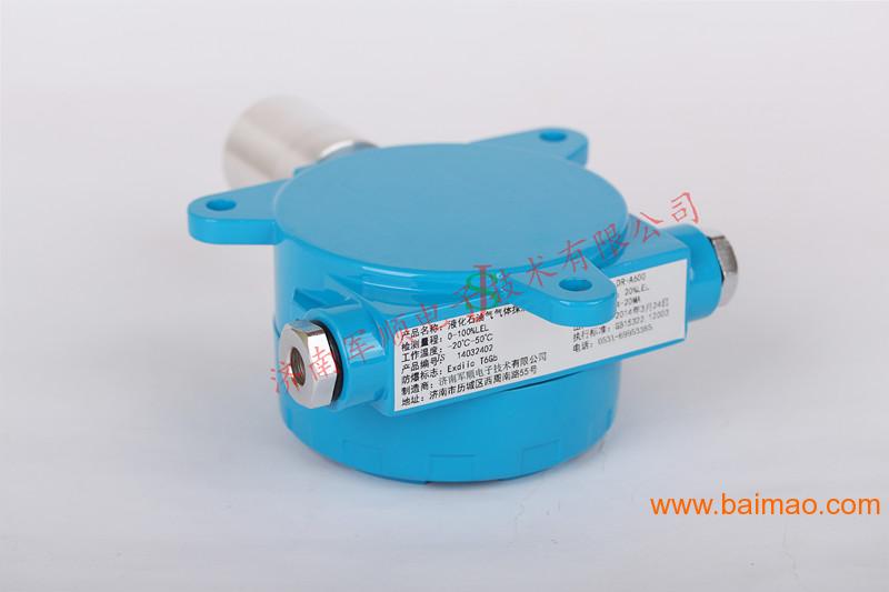 固定式二氧化碳有毒气体,固定式二氧化碳有毒