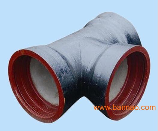 全国公共资源交易平台(陕西省·宝鸡市)