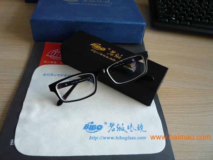 碧波眼镜网上如何定制,碧波眼镜网上如何定制产品