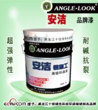 wKgAFFX_ZASAIBG3AAAqxTYrM5Q785.jpg