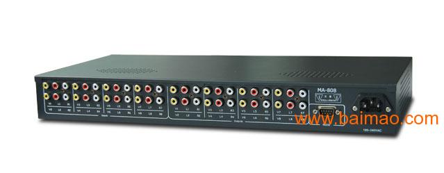 VSMA-808 AV八进八出音视频矩阵,VSMA-80